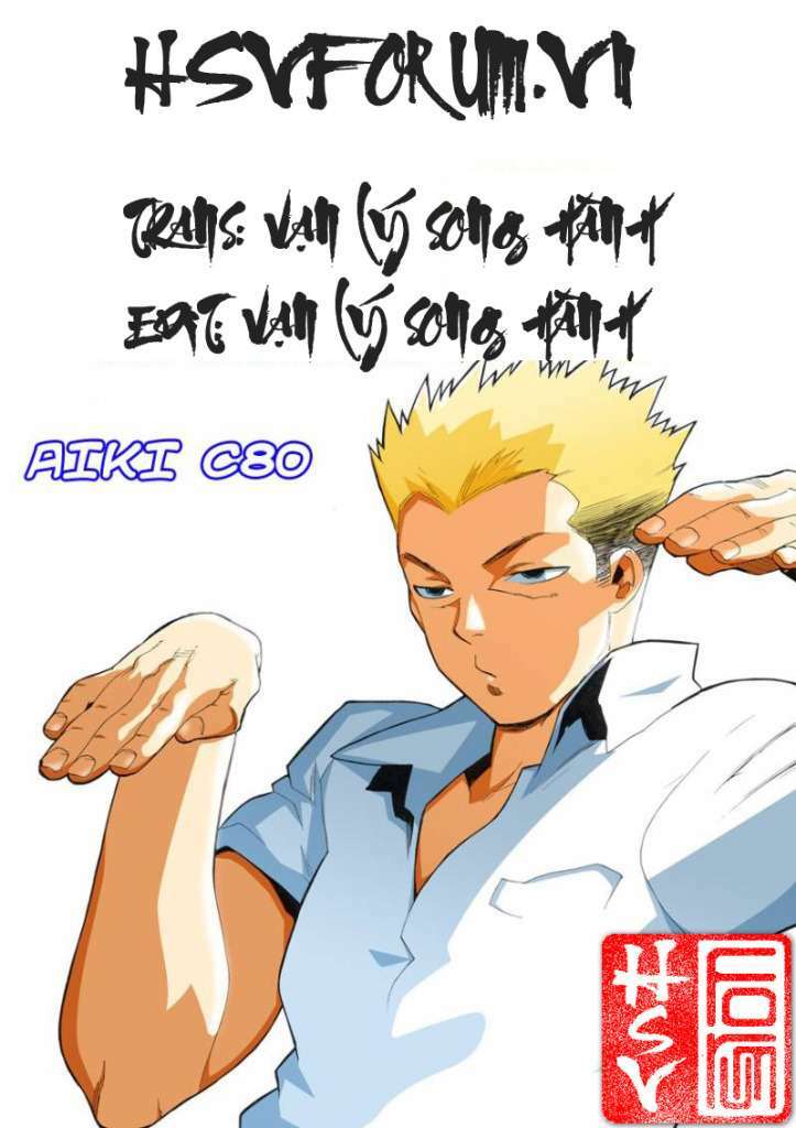 Aiki Chapter 80 - Trang 2