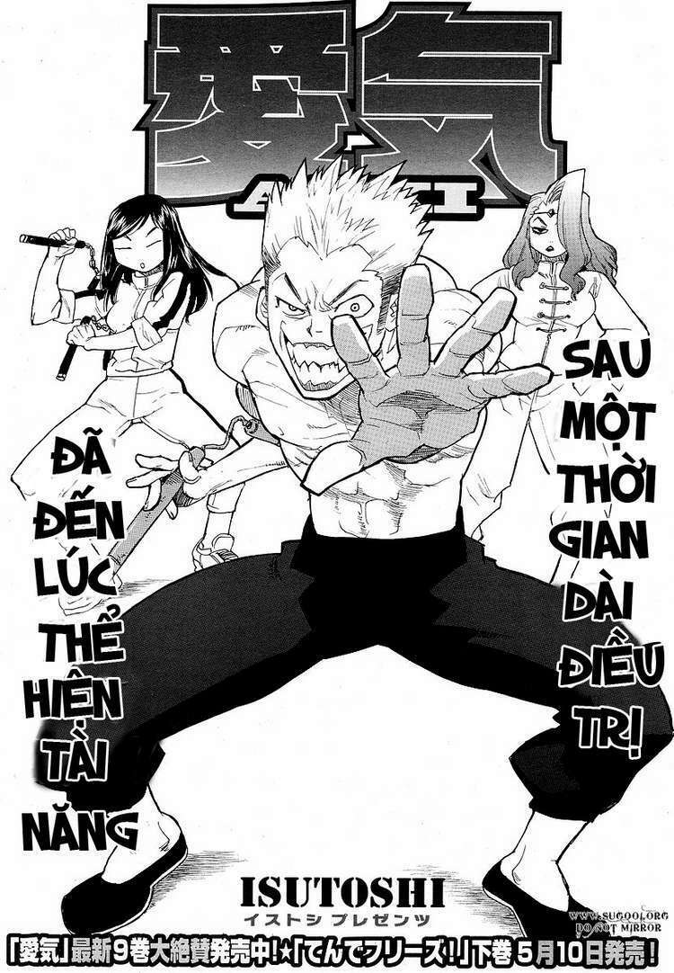 Aiki Chapter 66 - Trang 2