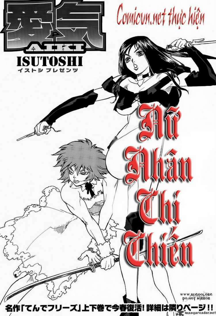 Aiki Chapter 64 - Trang 2