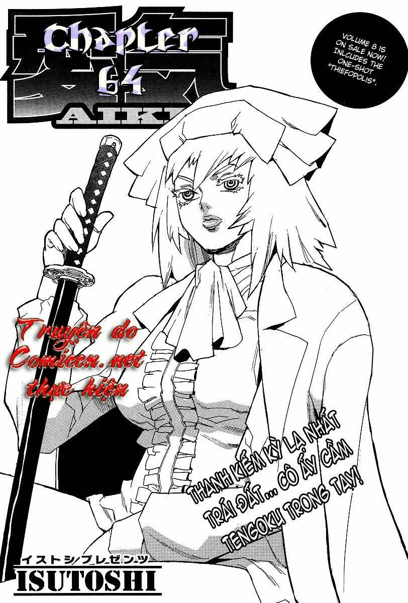 Aiki Chapter 63 - Trang 2