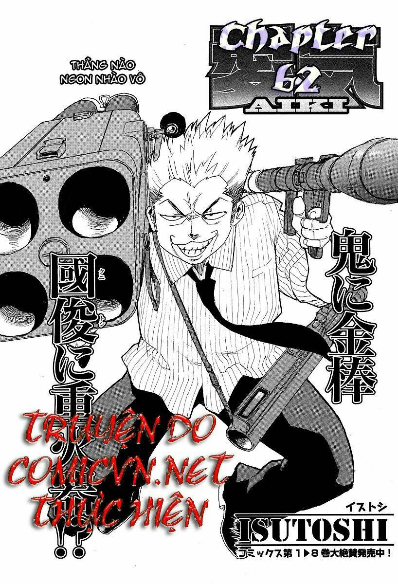 Aiki Chapter 62 - Trang 2