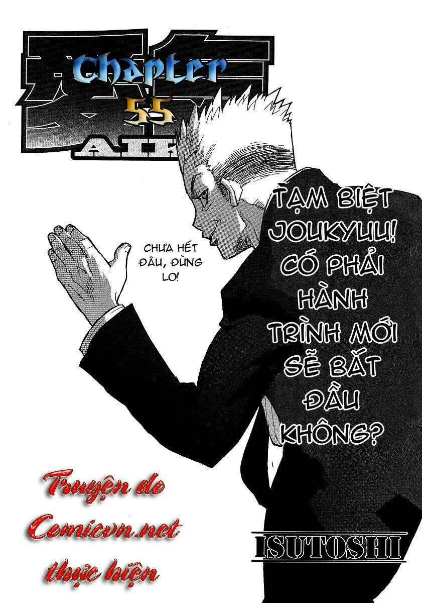 Aiki Chapter 55 - Trang 2