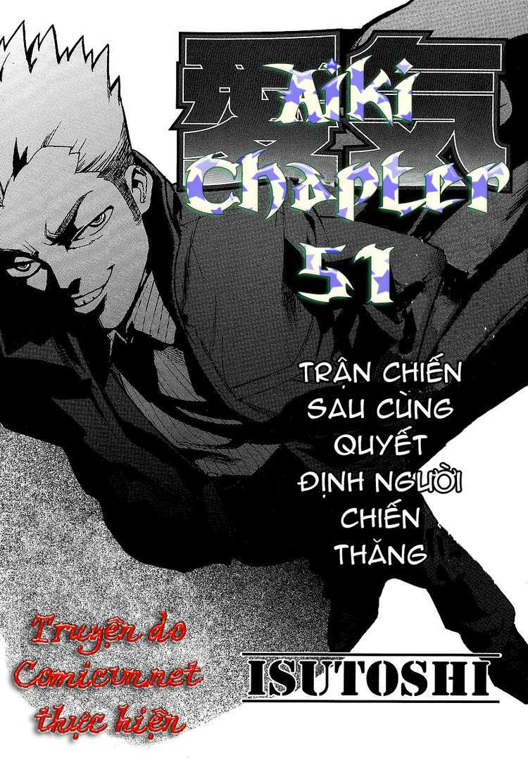 Aiki Chapter 51 - Trang 2