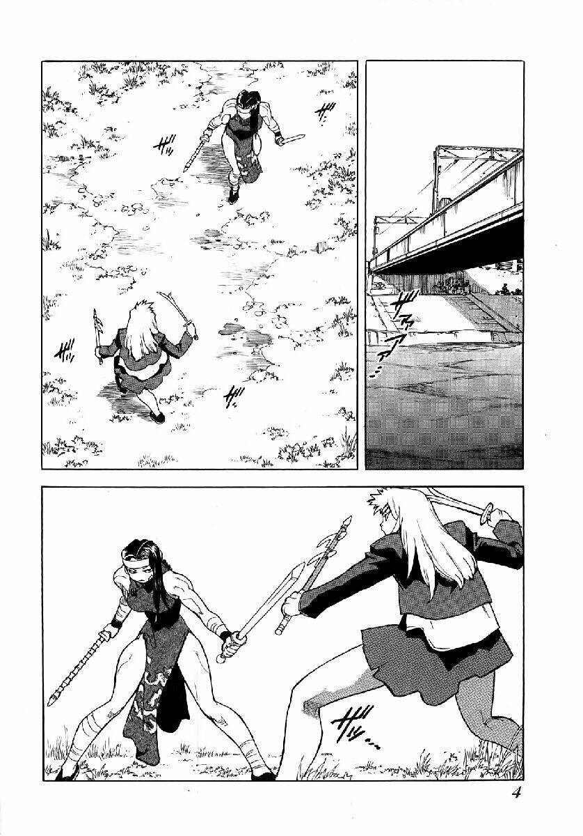 Aiki Chapter 43 - Trang 2