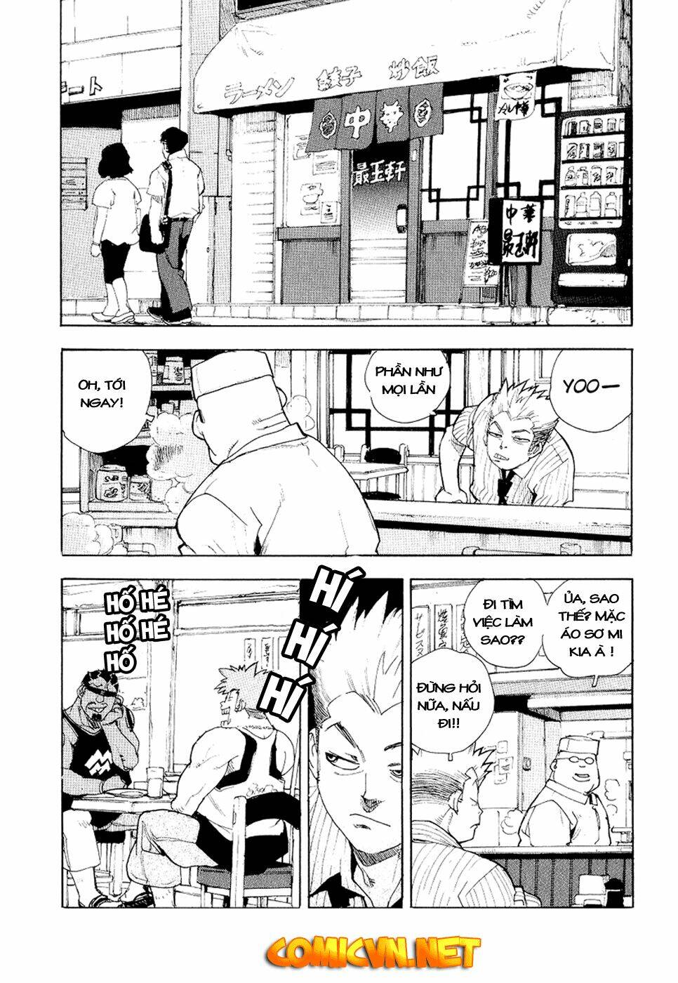 Aiki Chapter 36 - Trang 2