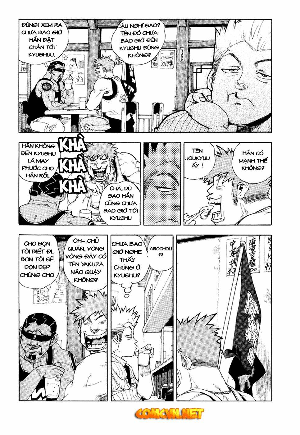 Aiki Chapter 36 - Trang 2