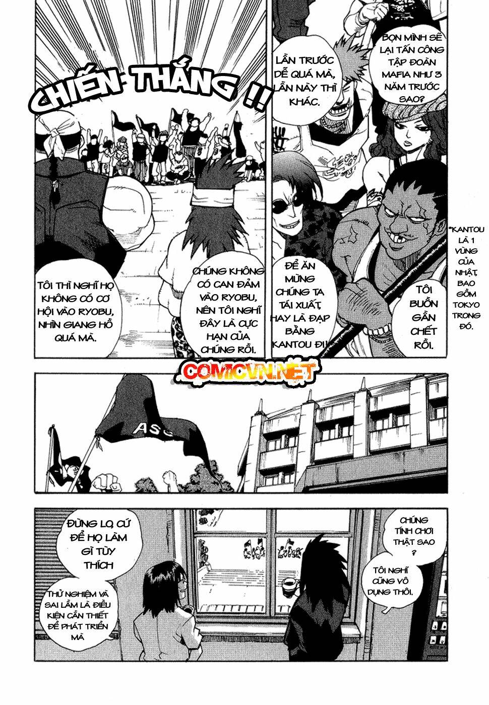 Aiki Chapter 35 - Trang 2