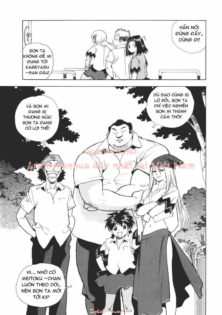 Aiki Chapter 11 - Trang 2