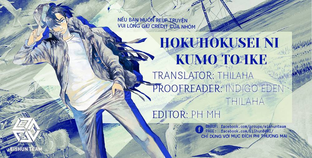 Hokuhokusei Ni Kumo To Ike Chapter 47 - Trang 2