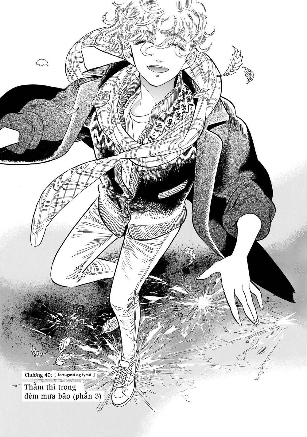 Hokuhokusei Ni Kumo To Ike Chapter 41 - Trang 2