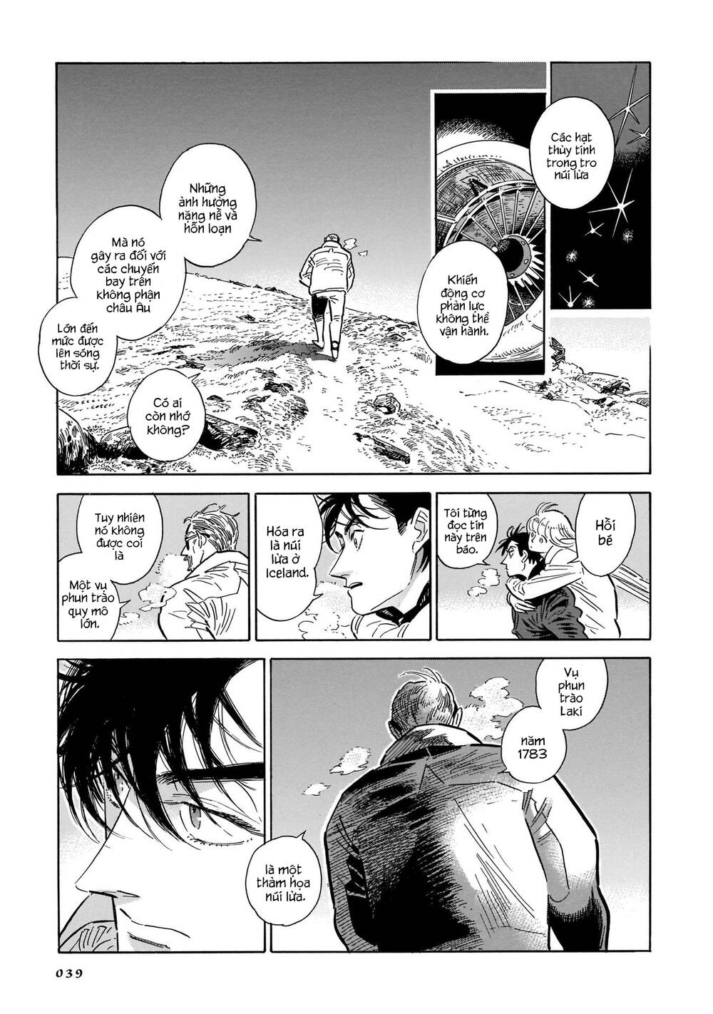 Hokuhokusei Ni Kumo To Ike Chapter 36 - Trang 2