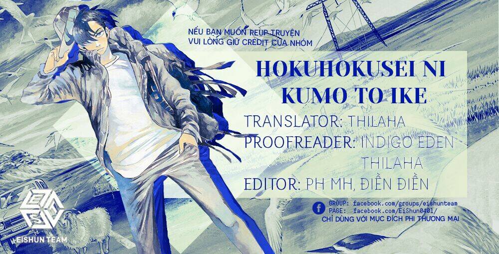 Hokuhokusei Ni Kumo To Ike Chapter 34 - Trang 2