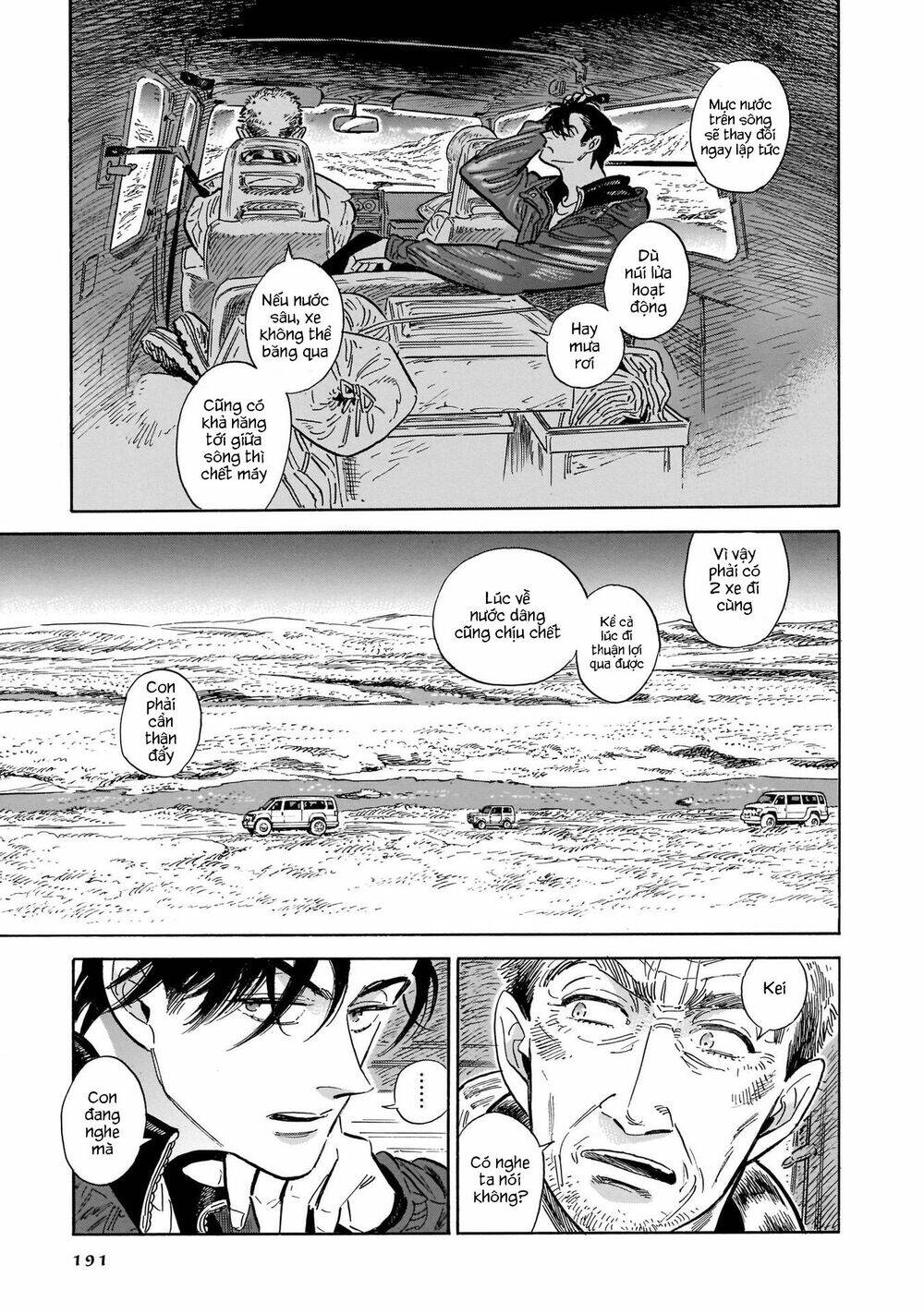 Hokuhokusei Ni Kumo To Ike Chapter 34 - Trang 2