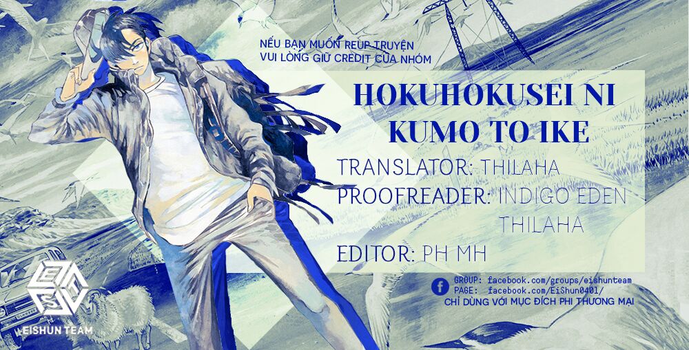 Hokuhokusei Ni Kumo To Ike Chapter 29 - Trang 2