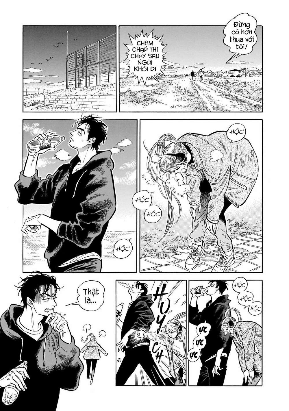 Hokuhokusei Ni Kumo To Ike Chapter 28 - Trang 2