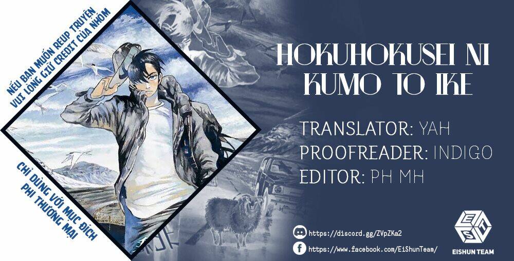 Hokuhokusei Ni Kumo To Ike Chapter 17 - Trang 2