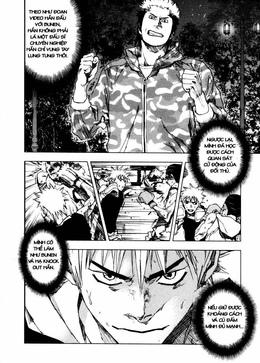 Gekiryuuchi Chapter 4 - Trang 2