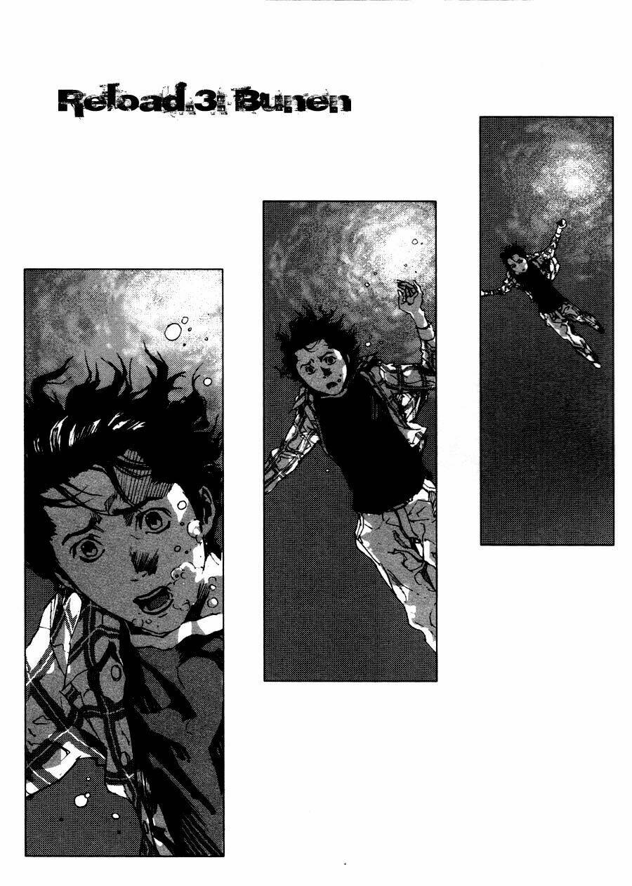 Gekiryuuchi Chapter 3 - Trang 2