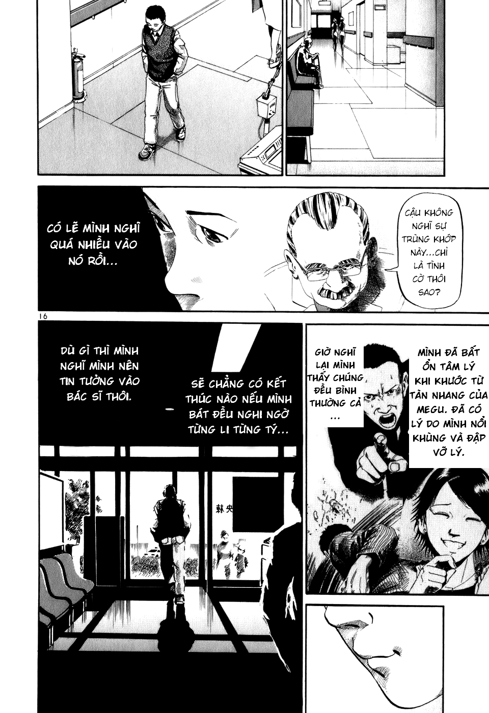 He∀Ds Chapter 13 - Trang 2