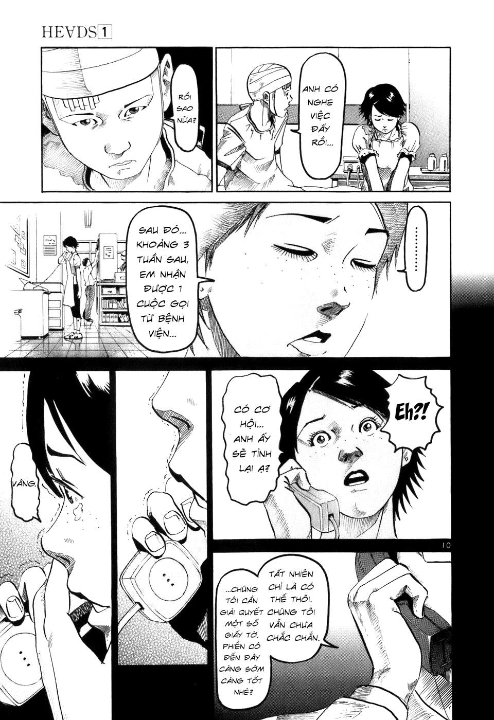 He∀Ds Chapter 4 - Trang 2