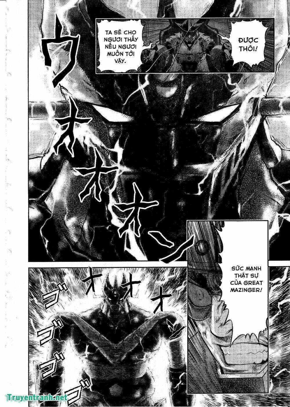 Devil Vs Hades Chapter 38 - Trang 2