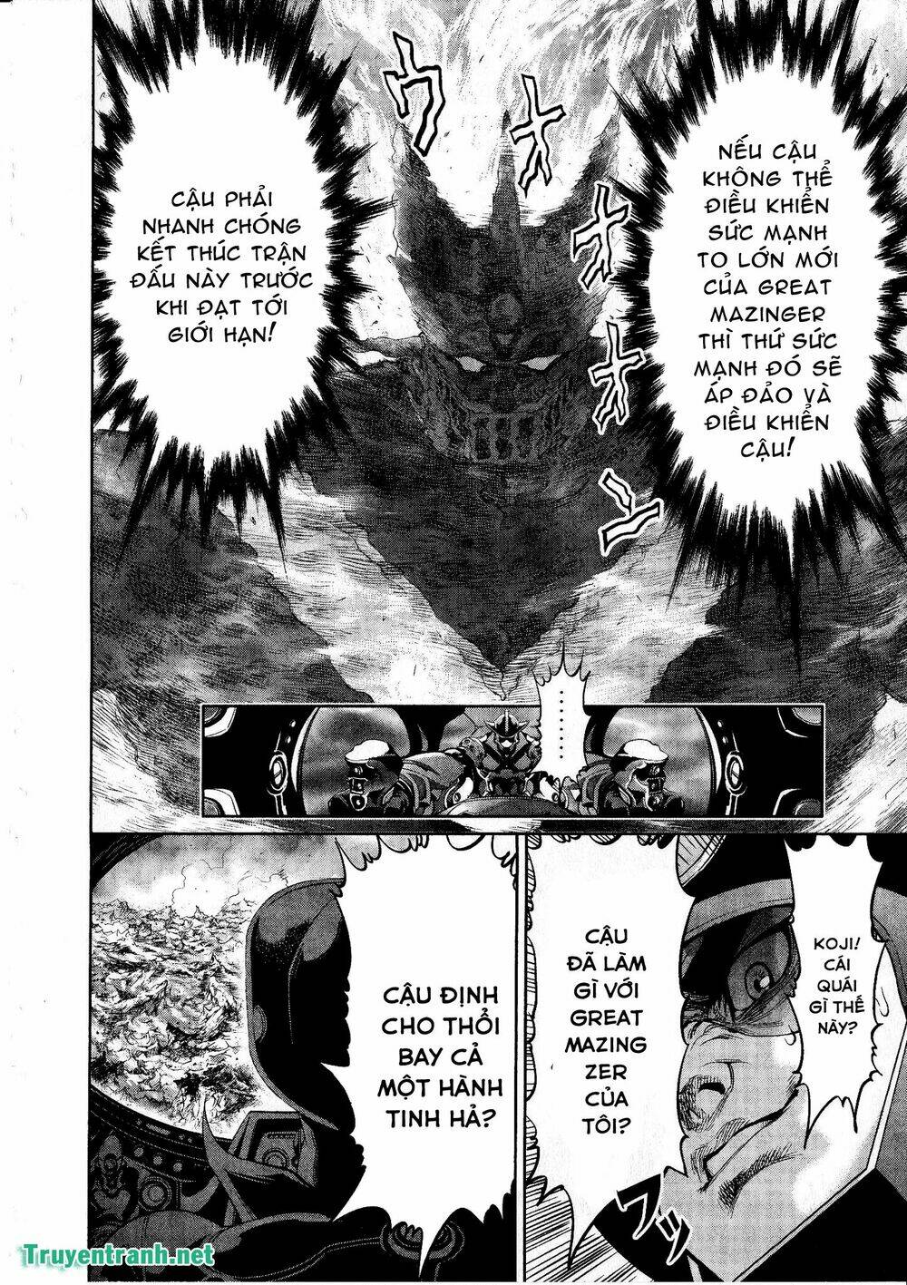 Devil Vs Hades Chapter 36 - Trang 2