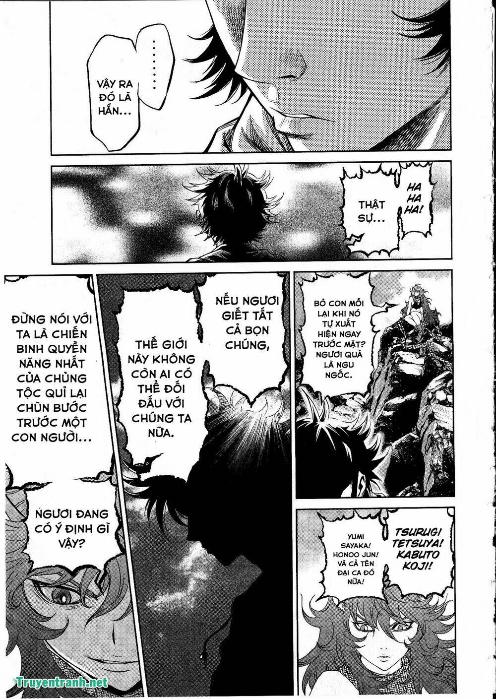 Devil Vs Hades Chapter 33 - Trang 2