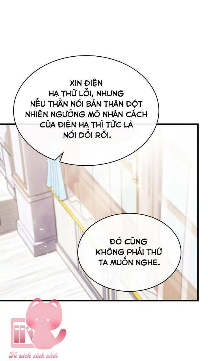 Một Đêm Không Bóng Chapter 43 - Trang 2