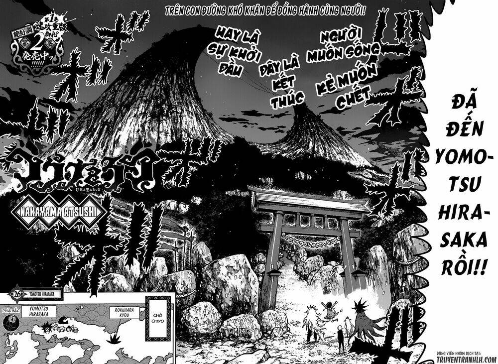 Uratarou Chapter 26 - Trang 2