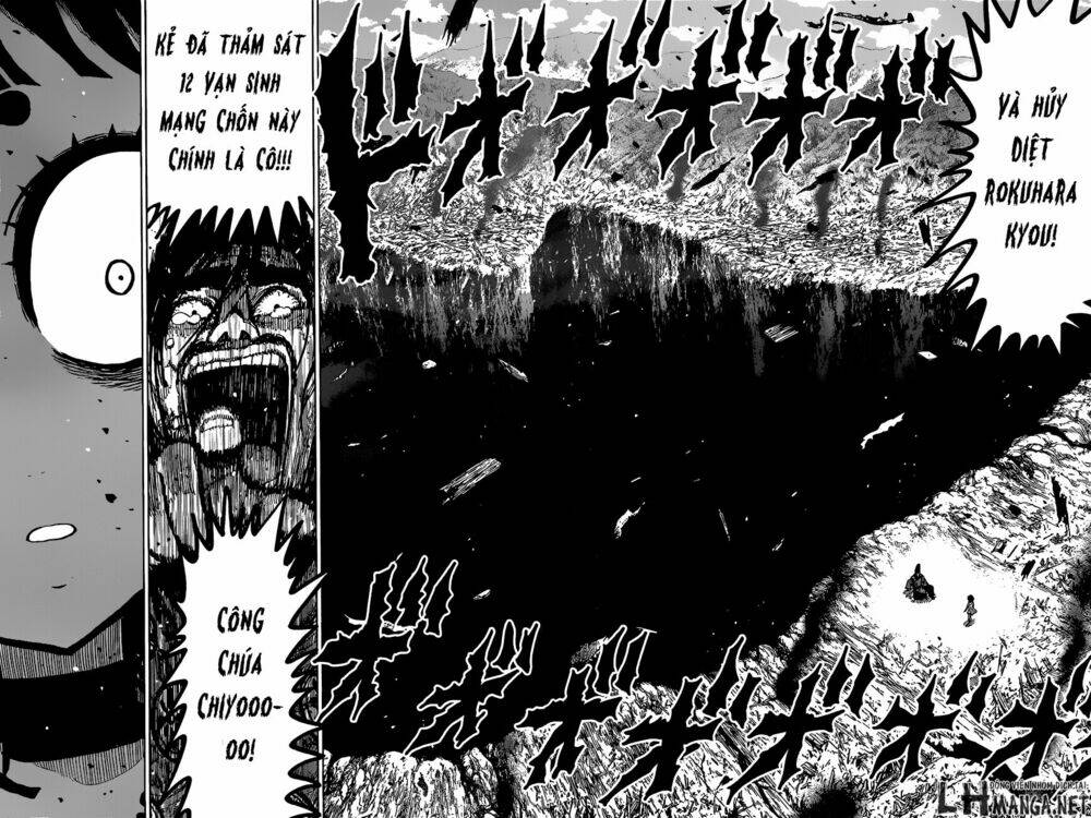 Uratarou Chapter 18 - Trang 2