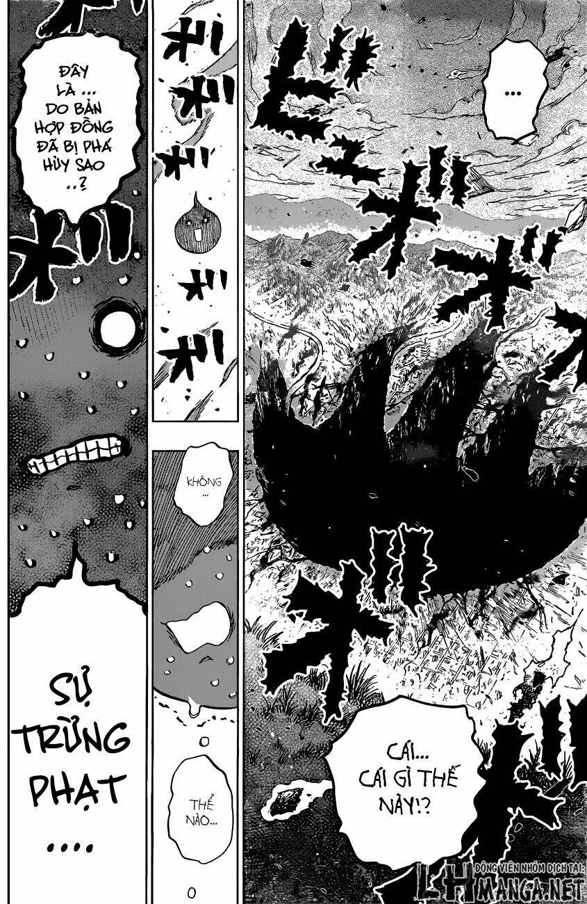 Uratarou Chapter 17 - Trang 2