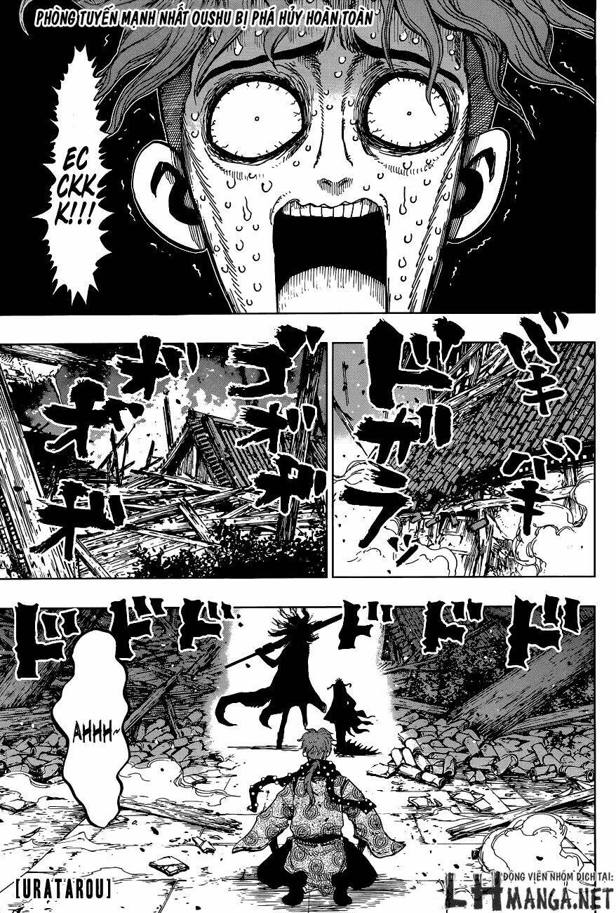 Uratarou Chapter 12 - Trang 2