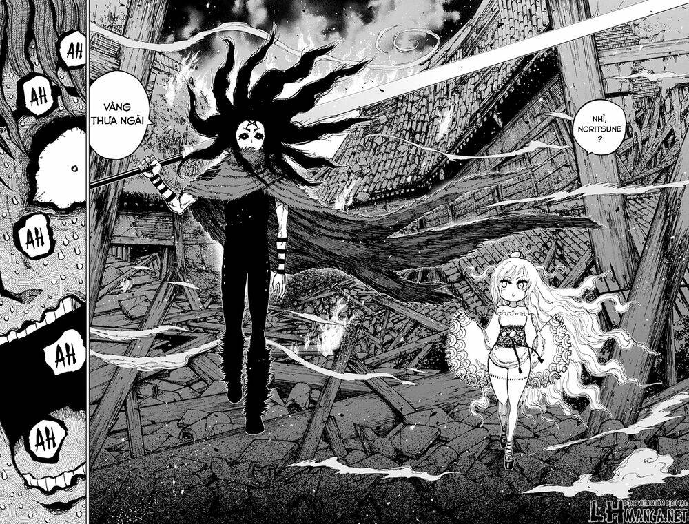 Uratarou Chapter 11 - Trang 2