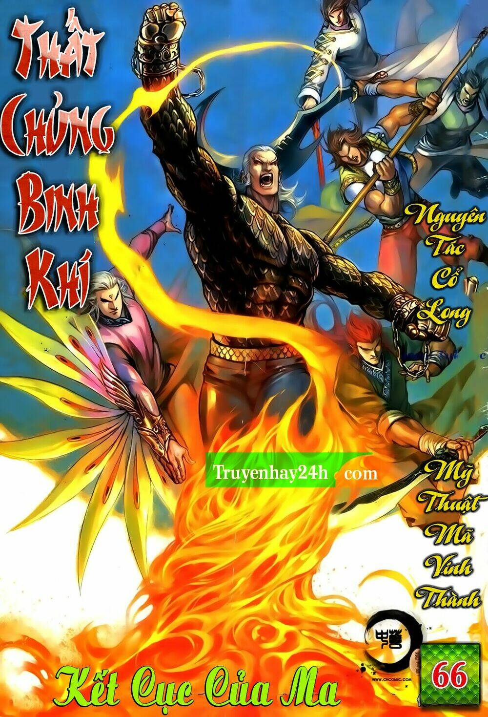 Thất Chủng Vũ Khí Chapter 66 - Trang 2