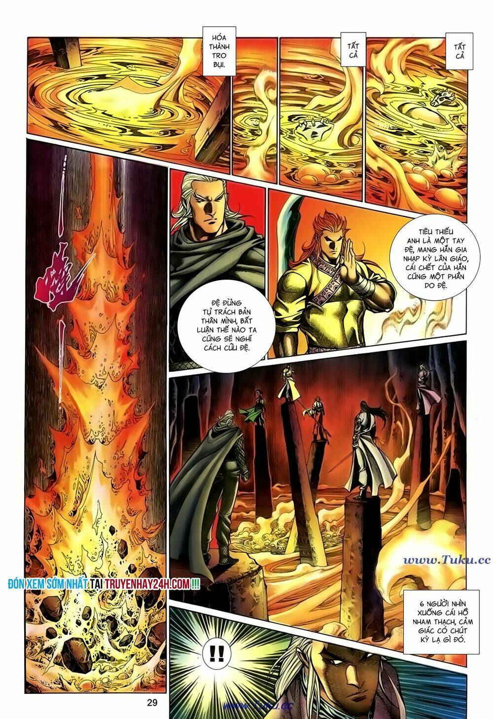 Thất Chủng Vũ Khí Chapter 65 - Trang 2