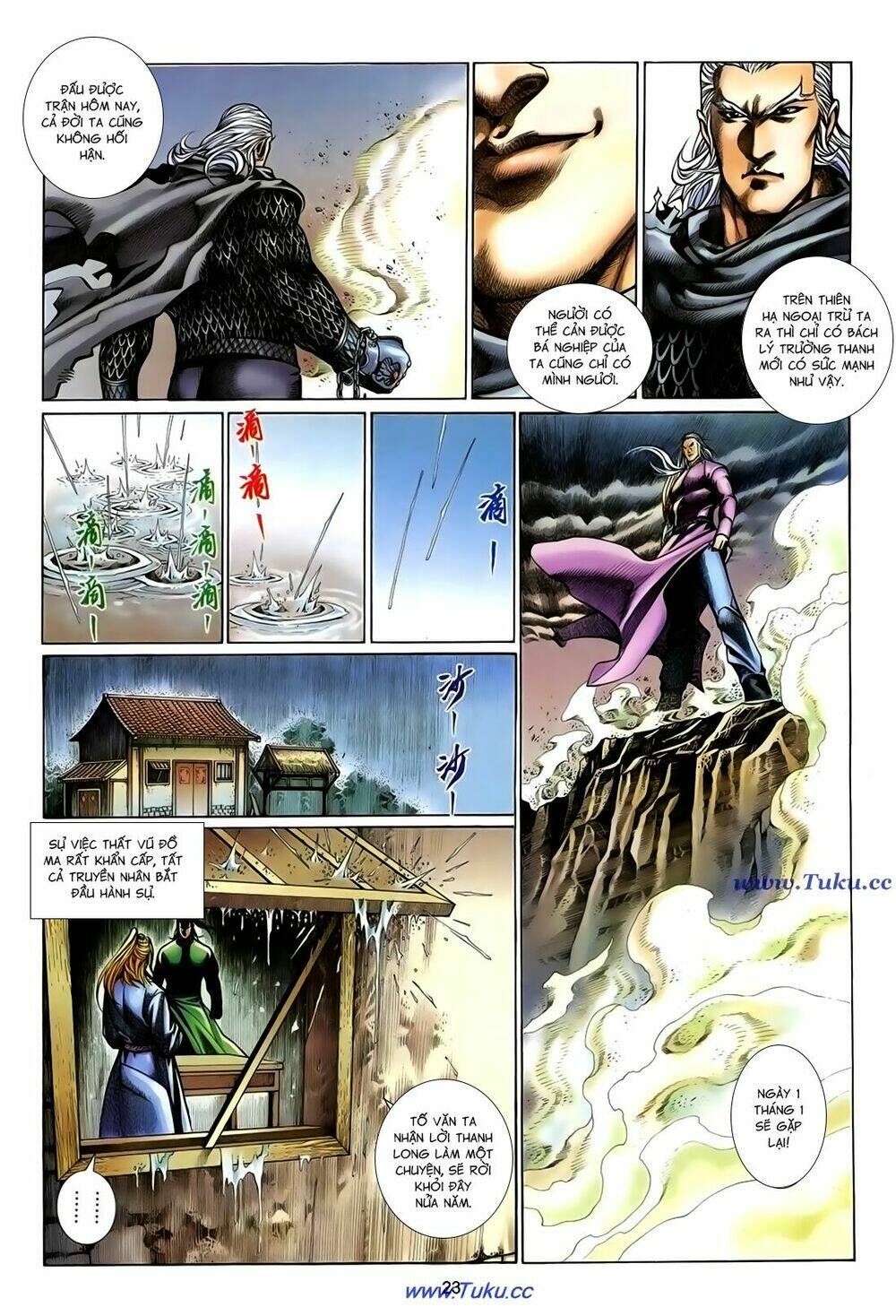 Thất Chủng Vũ Khí Chapter 62 - Trang 2