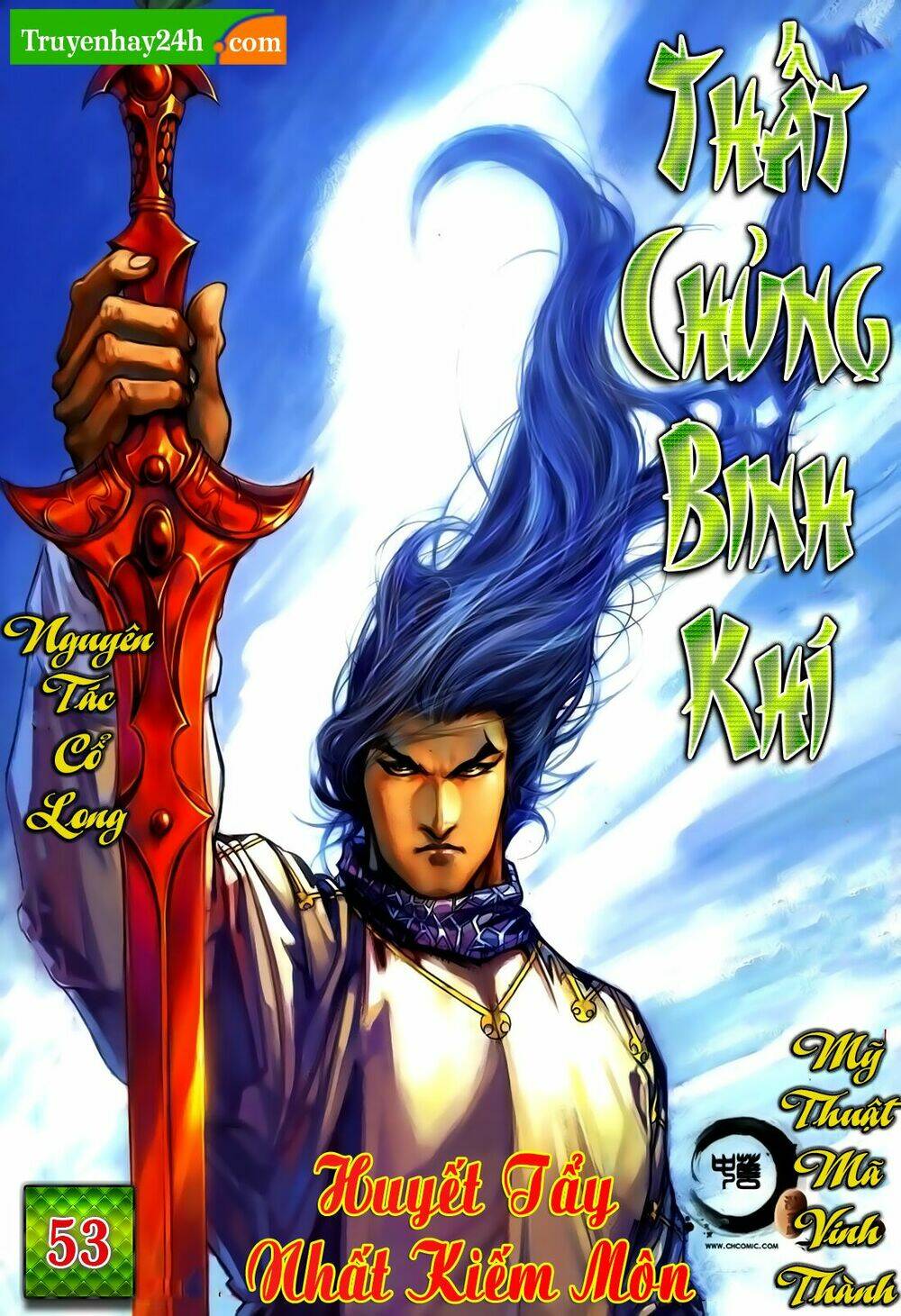 Thất Chủng Vũ Khí Chapter 53 - Trang 2