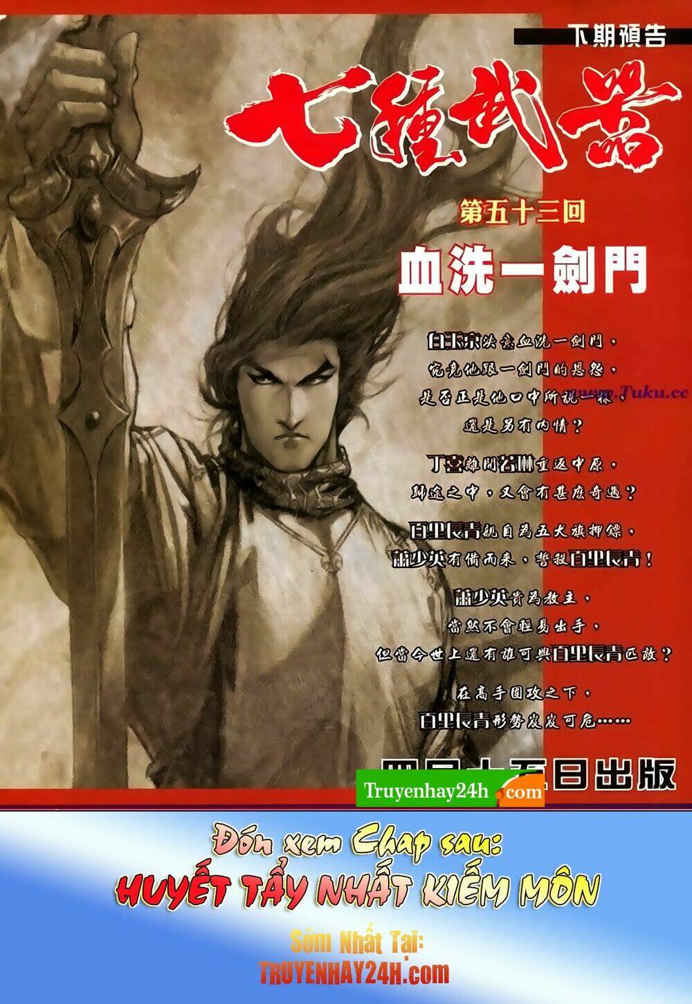 Thất Chủng Vũ Khí Chapter 52 - Trang 2