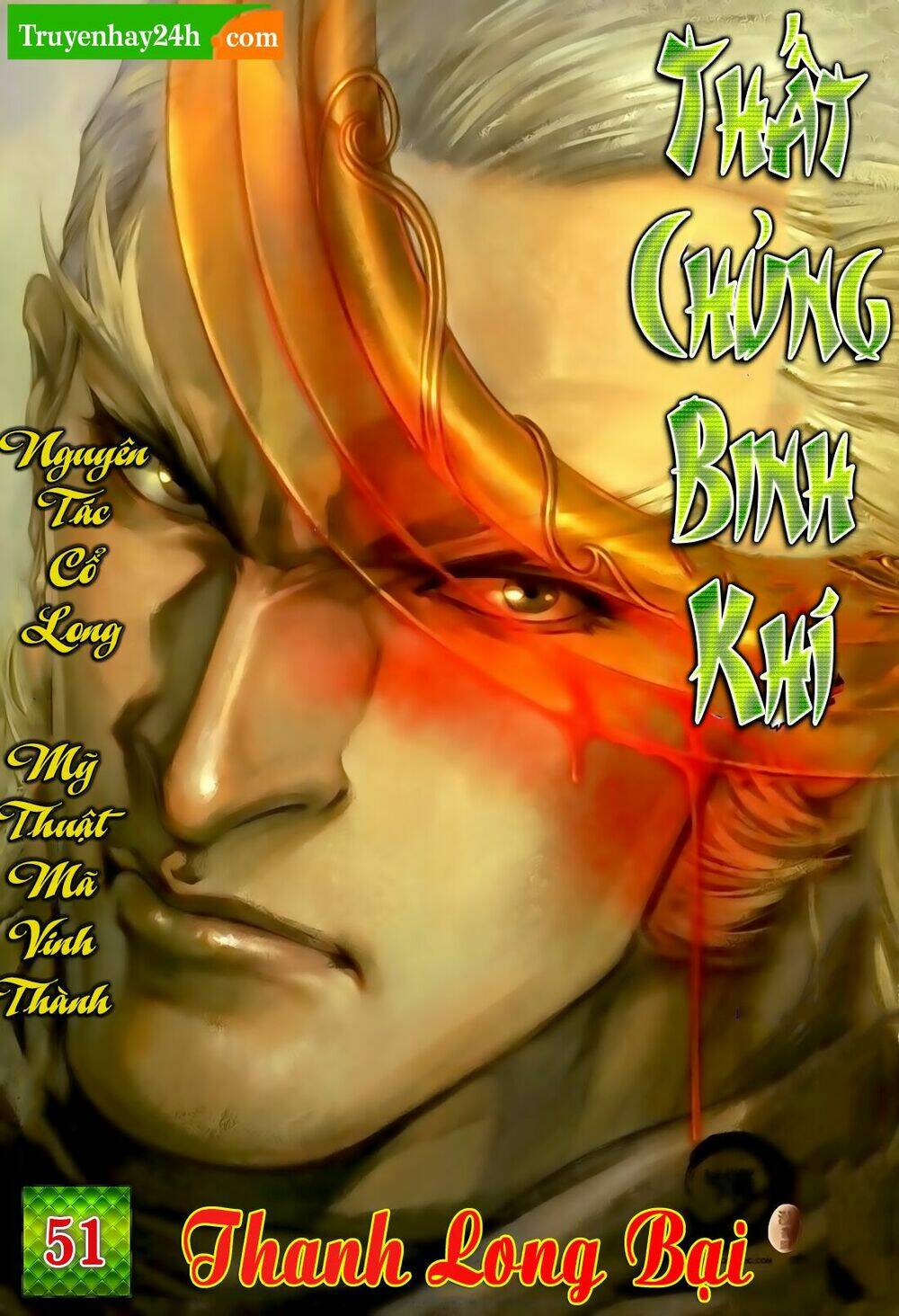 Thất Chủng Vũ Khí Chapter 51 - Trang 2