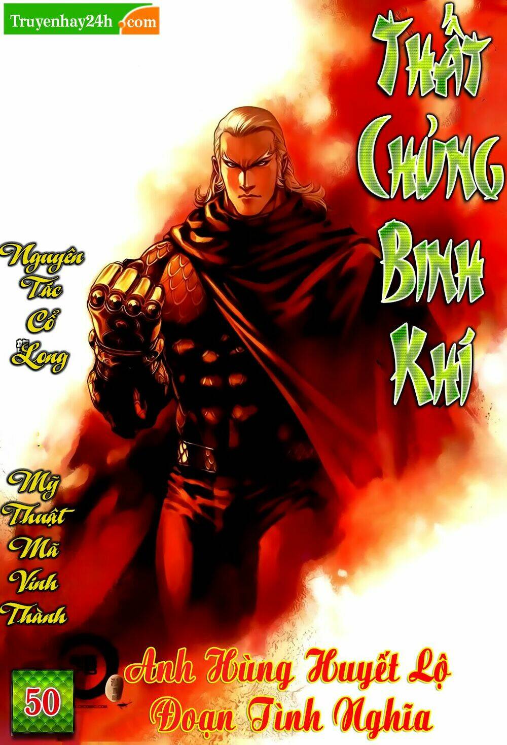 Thất Chủng Vũ Khí Chapter 50 - Trang 2