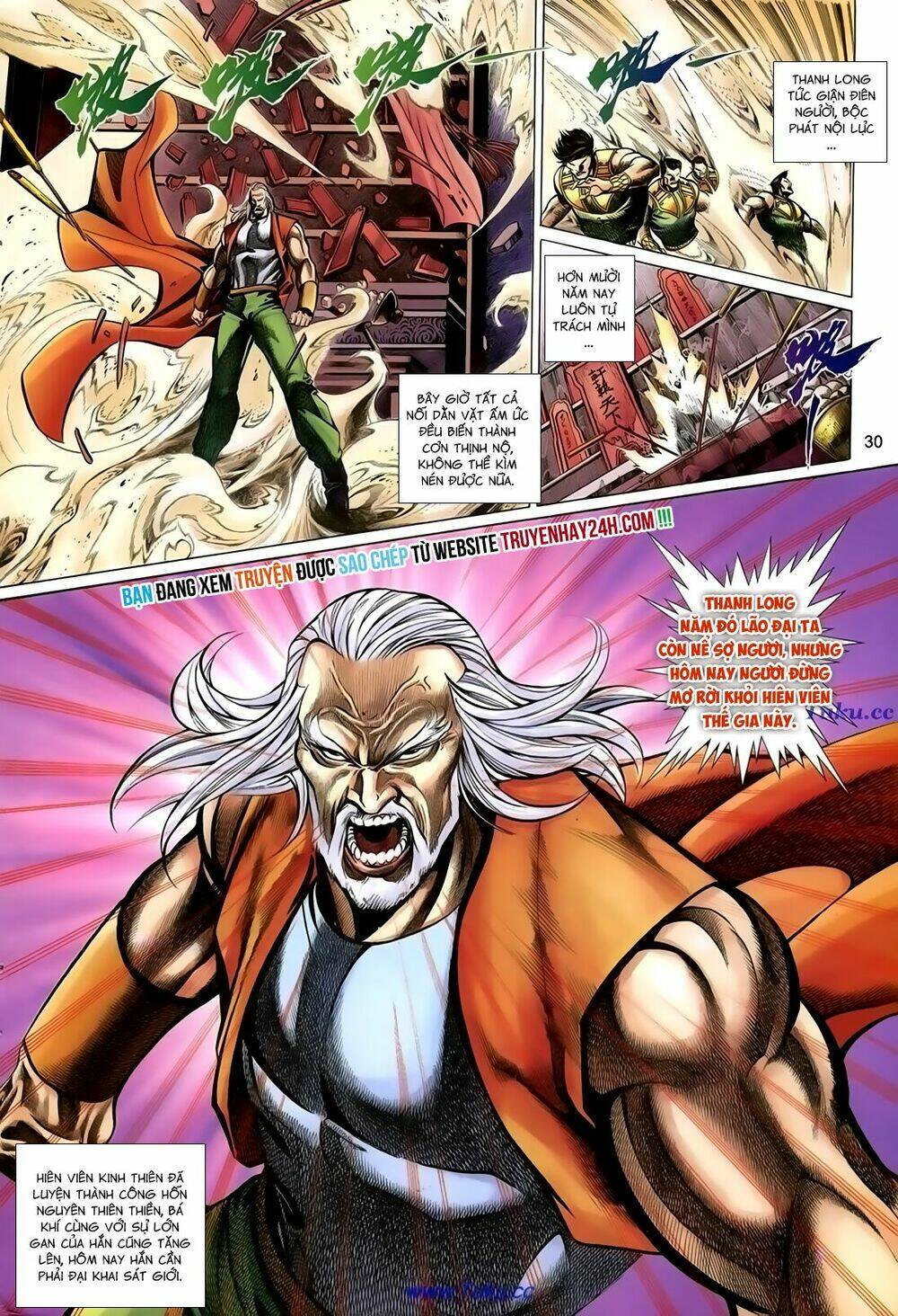 Thất Chủng Vũ Khí Chapter 46 - Trang 2