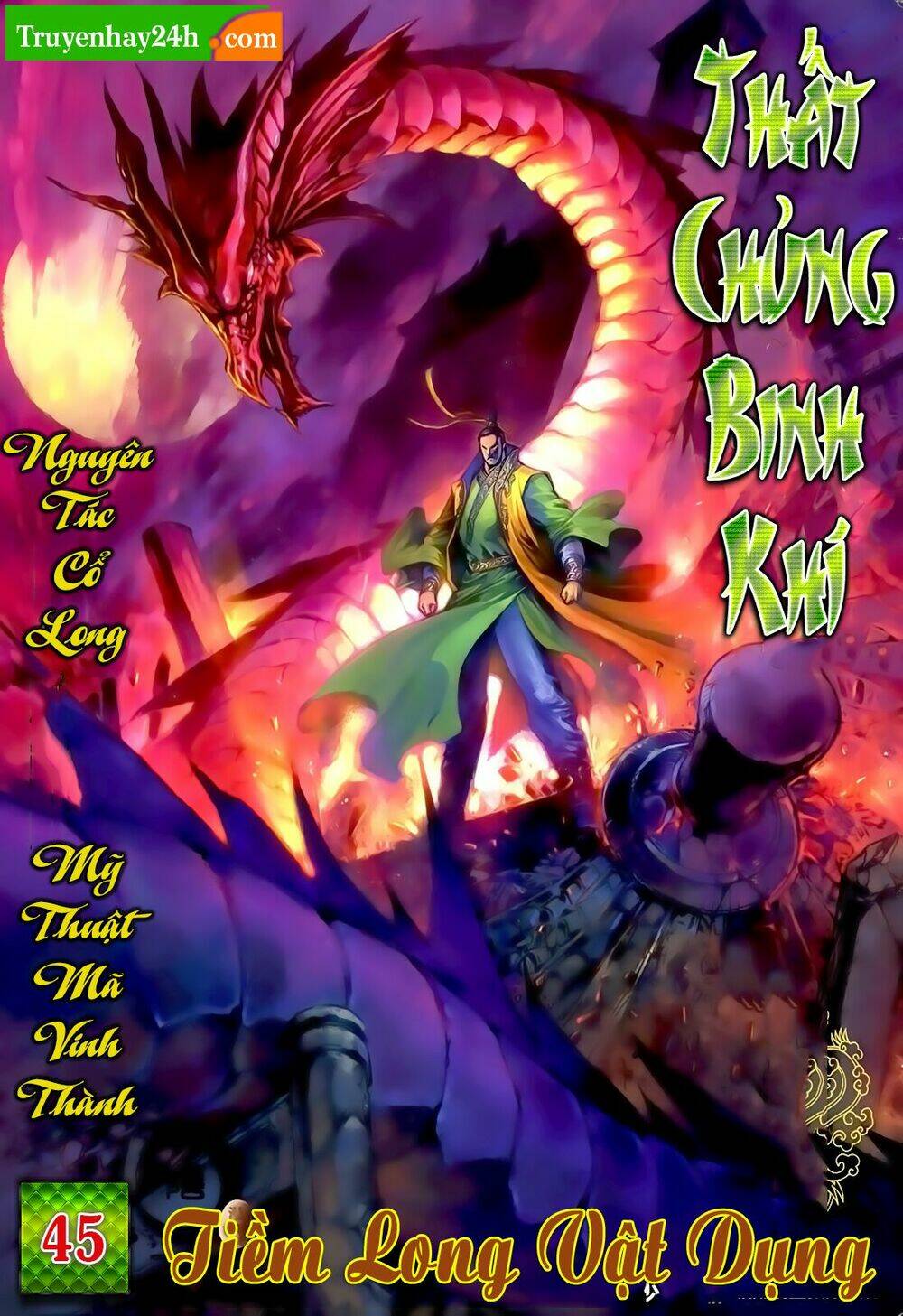 Thất Chủng Vũ Khí Chapter 45 - Trang 2