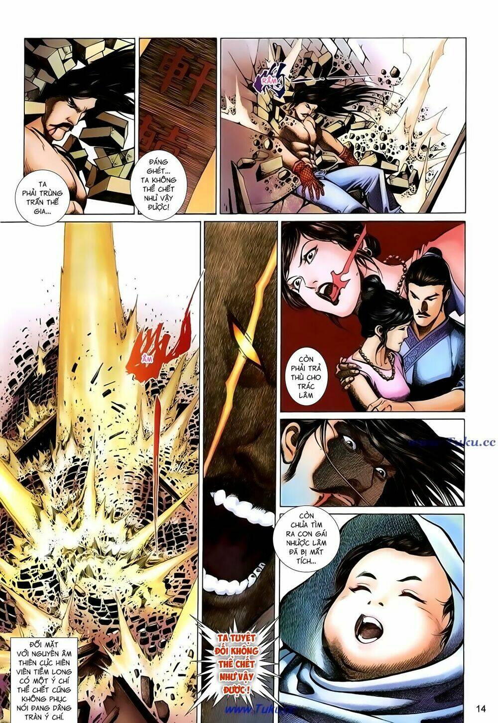 Thất Chủng Vũ Khí Chapter 45 - Trang 2