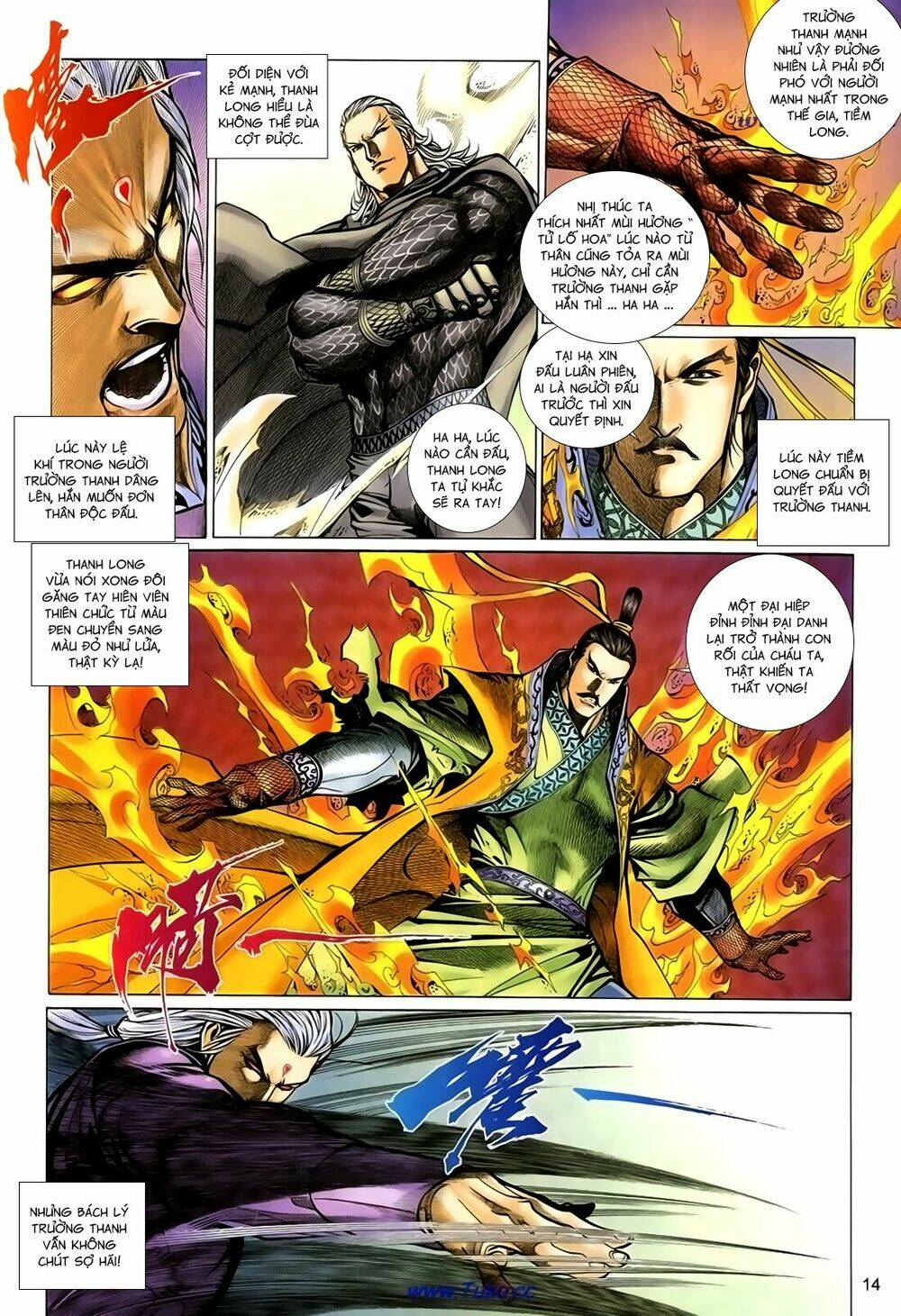 Thất Chủng Vũ Khí Chapter 39 - Trang 2