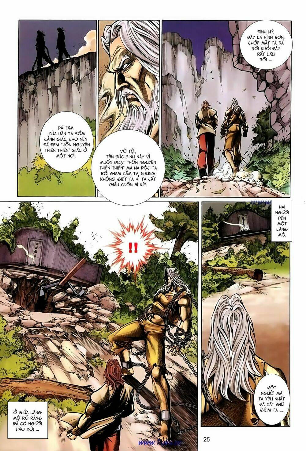 Thất Chủng Vũ Khí Chapter 39 - Trang 2