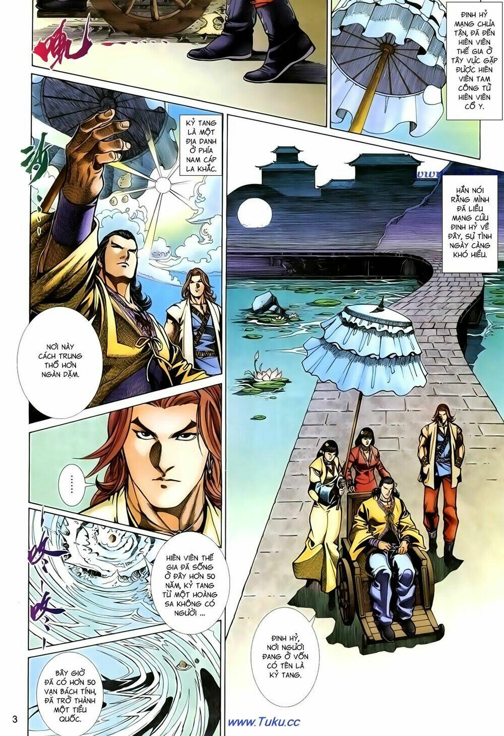 Thất Chủng Vũ Khí Chapter 36 - Trang 2