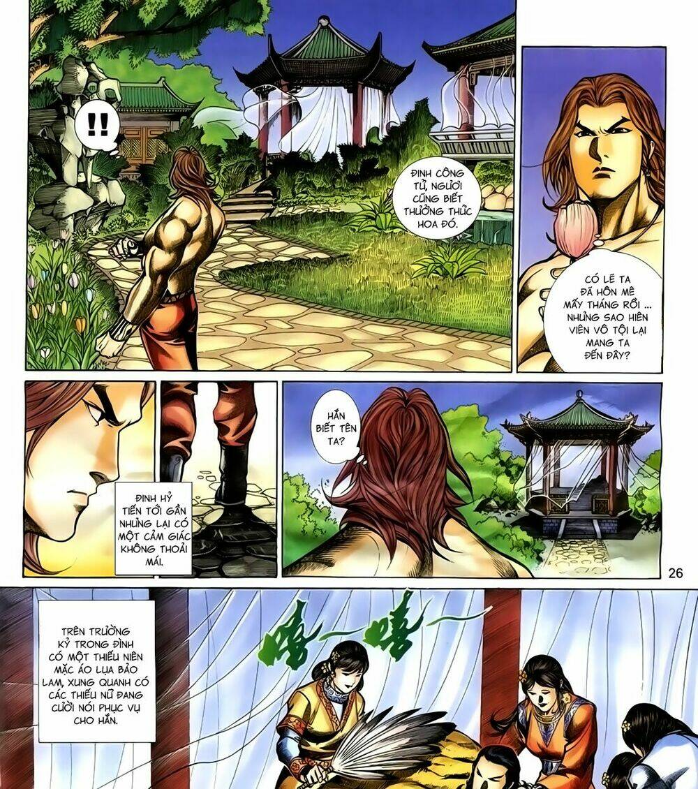 Thất Chủng Vũ Khí Chapter 35 - Trang 2