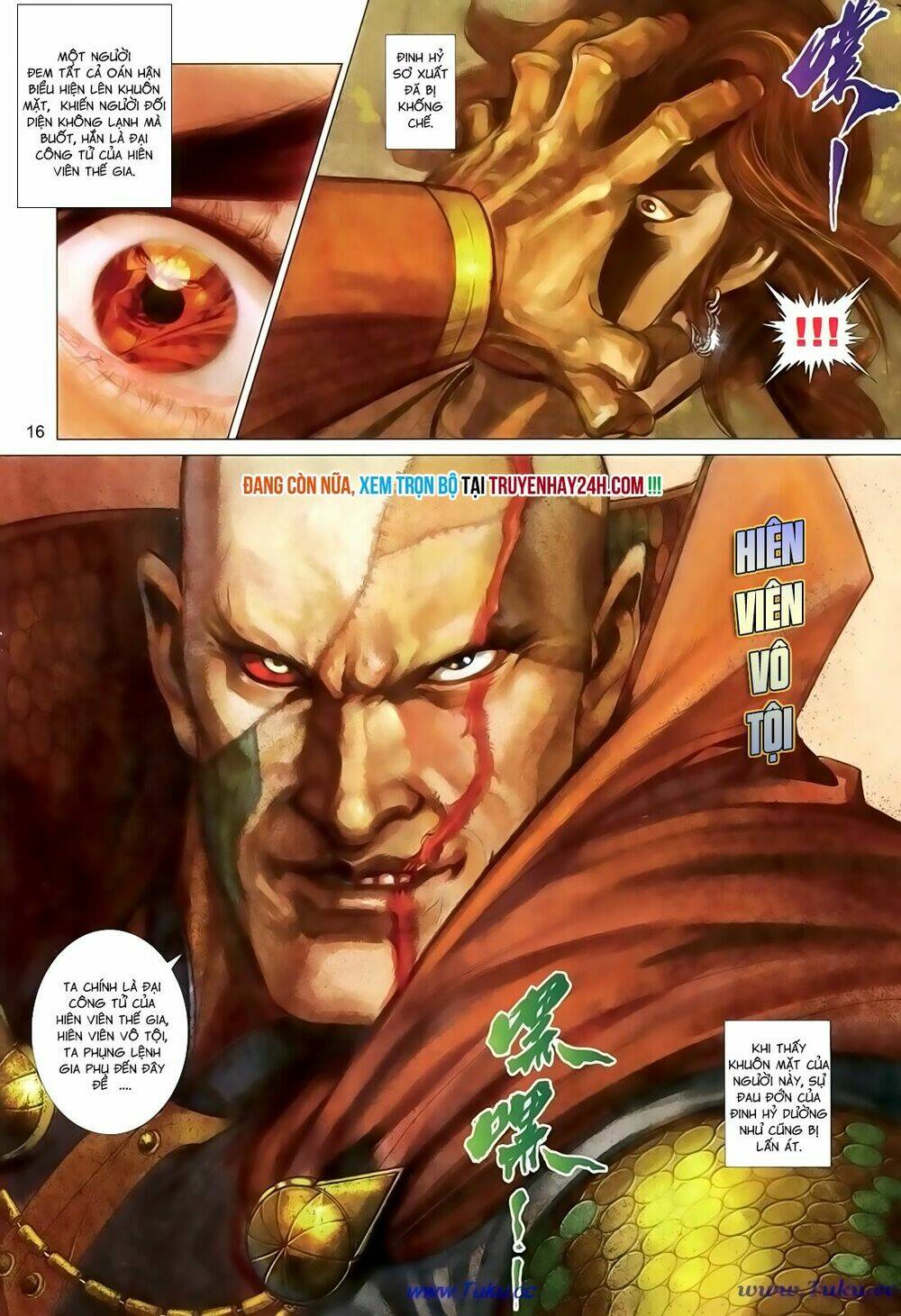 Thất Chủng Vũ Khí Chapter 34 - Trang 2