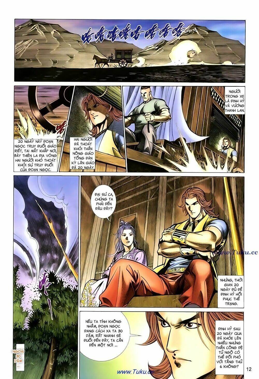 Thất Chủng Vũ Khí Chapter 31 - Trang 2