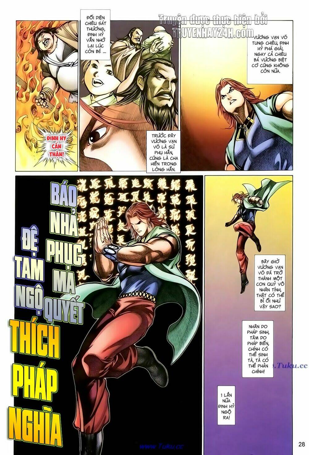 Thất Chủng Vũ Khí Chapter 28 - Trang 2